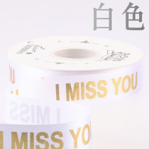 Ruban en polyester estampé or de 2,5 cm – Image 8