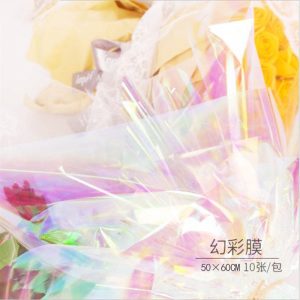 Papier cadeau laser – Image 3