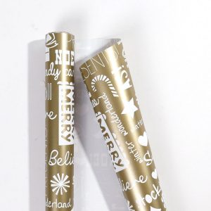 Papier d'emballage de Noël à pois dorés – Image 6