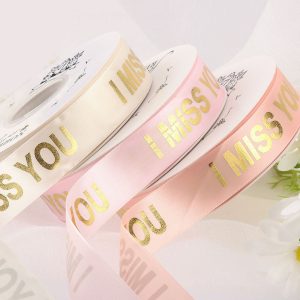 Ruban en polyester estampé or de 2,5 cm – Image 2