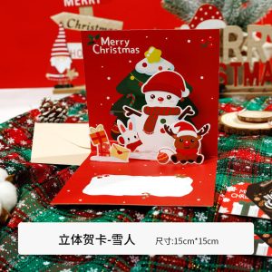 Carte de Noël – Image 7