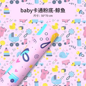 Papier cadeau Saint-Valentin 80G – Image 8