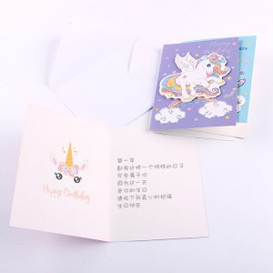 Cartes d'anniversaire – Image 3