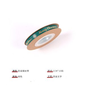 Ruban de Noël en polyester estampé or de 2,5 cm – Image 10