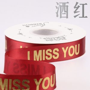 Ruban en polyester estampé or de 2,5 cm – Image 14