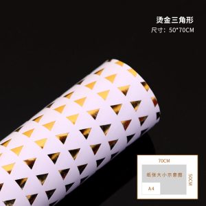 Papier cadeau en feuille d'or – Image 9