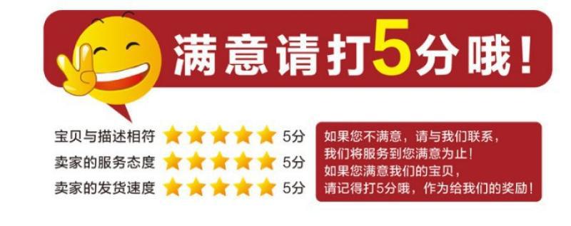 O1CN01ZZVqMm26aZoKKyZoh_2208094207678-0-cib O1CN01ZZVqMm26aZoKKyZoh_2208094207678-0-cib