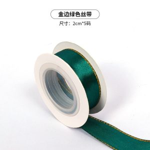 Ruban bord doré 2cm – Image 13