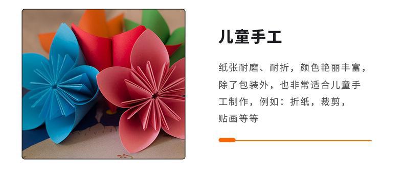 O1CN01byLuCZ26aZoKKWeHJ_2208094207678-0-cib O1CN01byLuCZ26aZoKKWeHJ_2208094207678-0-cib