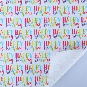 Papier cadeau d'anniversaire – Image 8