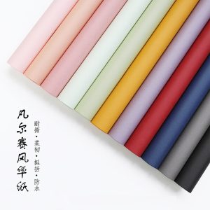 Papier cadeau imperméable de couleur unie – Image 2