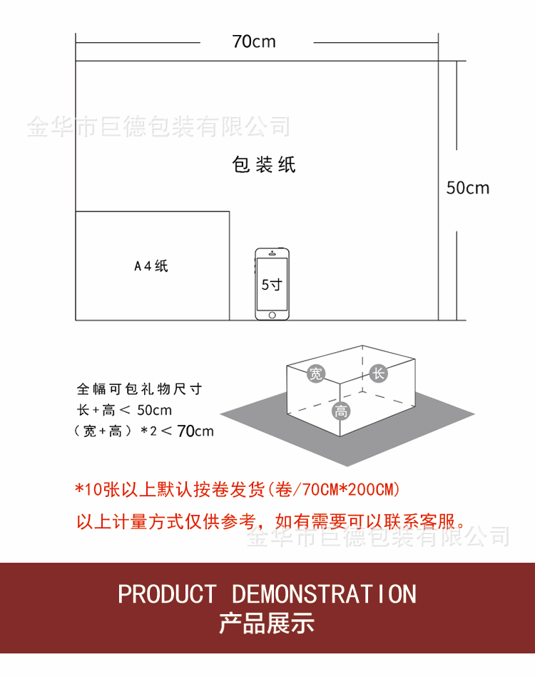 O1CN01duSrMn26aZeqw6out_2208094207678-0-cib O1CN01duSrMn26aZeqw6out_2208094207678-0-cib