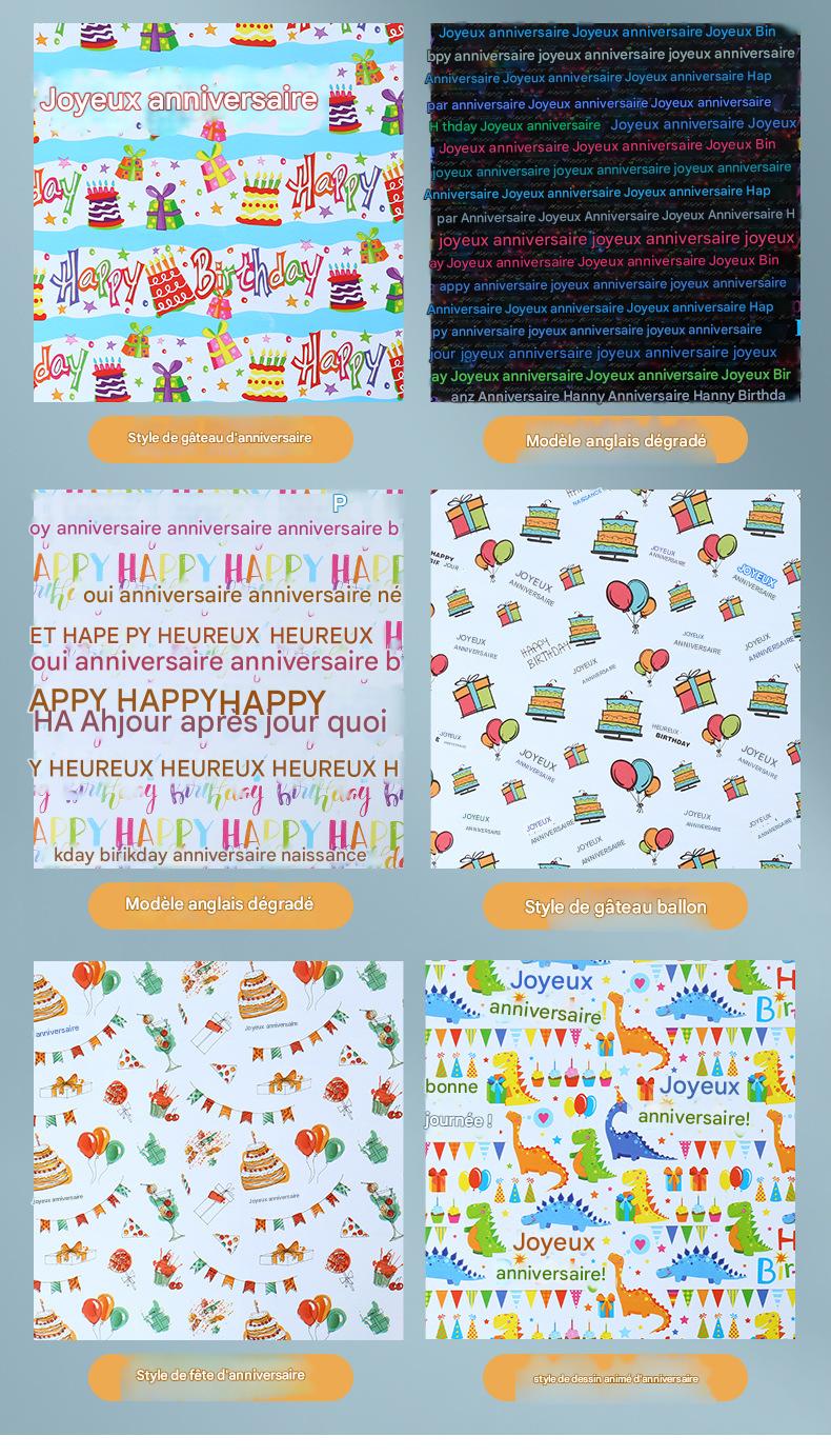 O1CN01ebIcVo26aZiqj4zew_2208094207678-0-cib O1CN01ebIcVo26aZiqj4zew_2208094207678-0-cib