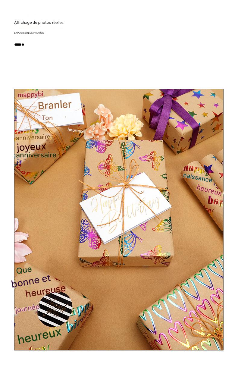 O1CN01ez8Z5j26aZzwgo7J8_2208094207678-0-cib