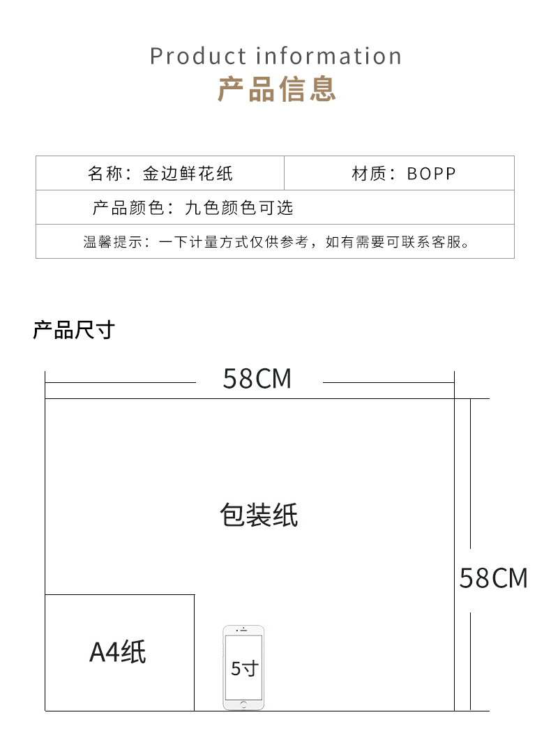 O1CN01fveEyp26aZjd5S4Bf_2208094207678-0-cib O1CN01fveEyp26aZjd5S4Bf_2208094207678-0-cib