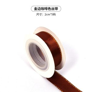 Ruban bord doré 2cm – Image 12