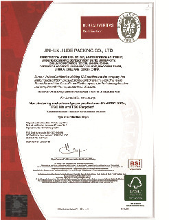 O1CN01iGzHQq26aZoFRZtrp_2208094207678-0-cib O1CN01iGzHQq26aZoFRZtrp_2208094207678-0-cib