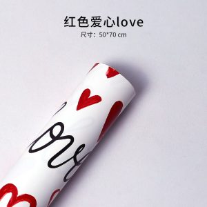 Papier d'emballage cadeau Kraft – Image 8