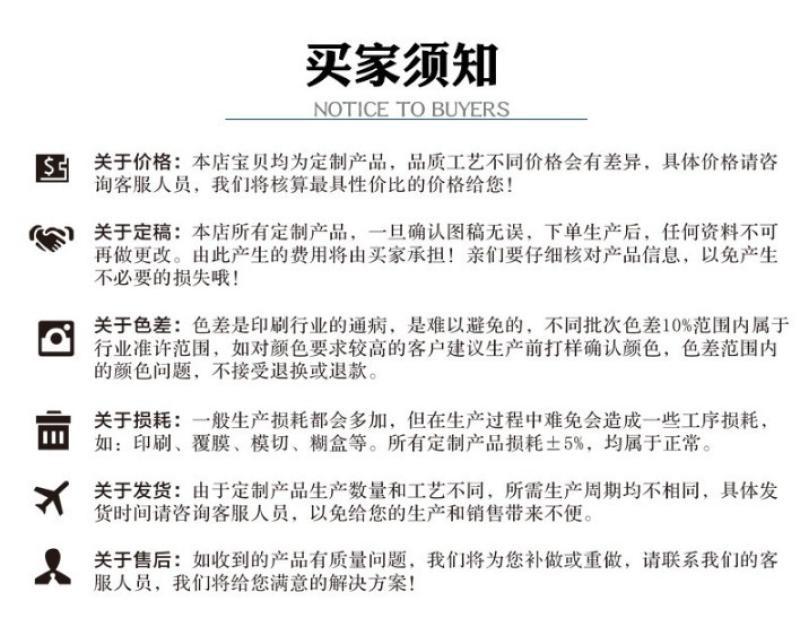 O1CN01jQcIDF26aZoIoSXdS_2208094207678-0-cib O1CN01jQcIDF26aZoIoSXdS_2208094207678-0-cib