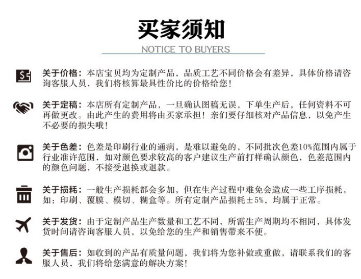 O1CN01jwhrQm26aZoGi7hcg_2208094207678-0-cib O1CN01jwhrQm26aZoGi7hcg_2208094207678-0-cib