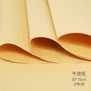 Papier cadeau kraft – Image 6