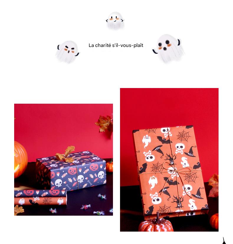 O1CN01kfEMoB26aZksjXZbc_2208094207678-0-cib O1CN01kfEMoB26aZksjXZbc_2208094207678-0-cib