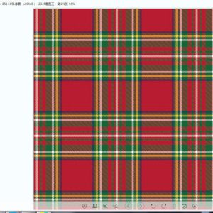 Papier cadeau pour la Saint-Valentin – Image 9