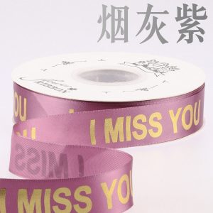 Ruban en polyester estampé or de 2,5 cm – Image 11