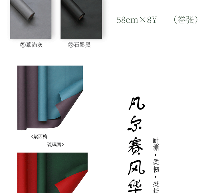 O1CN01mD9f6g26aZmdH2LMp_2208094207678-1-cib