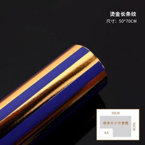 Papier cadeau en feuille d'or – Image 14