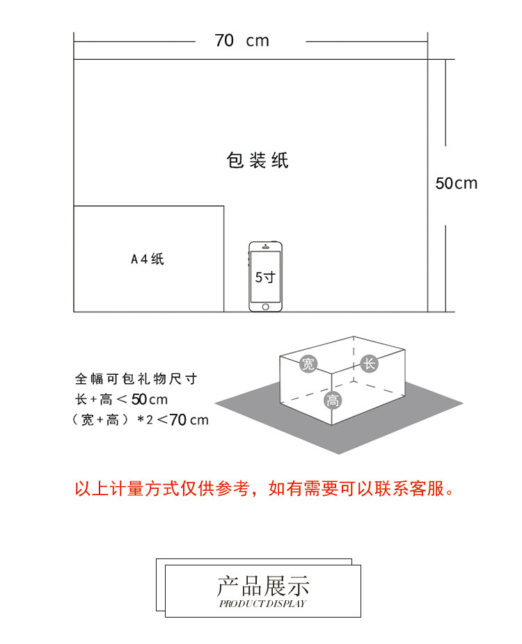 O1CN01nEh7GM26aZoMfRr0s_2208094207678-0-cib O1CN01nEh7GM26aZoMfRr0s_2208094207678-0-cib