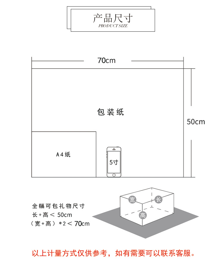 O1CN01nrGe2z26aZfJk3WyT_2208094207678-0-cib O1CN01nrGe2z26aZfJk3WyT_2208094207678-0-cib