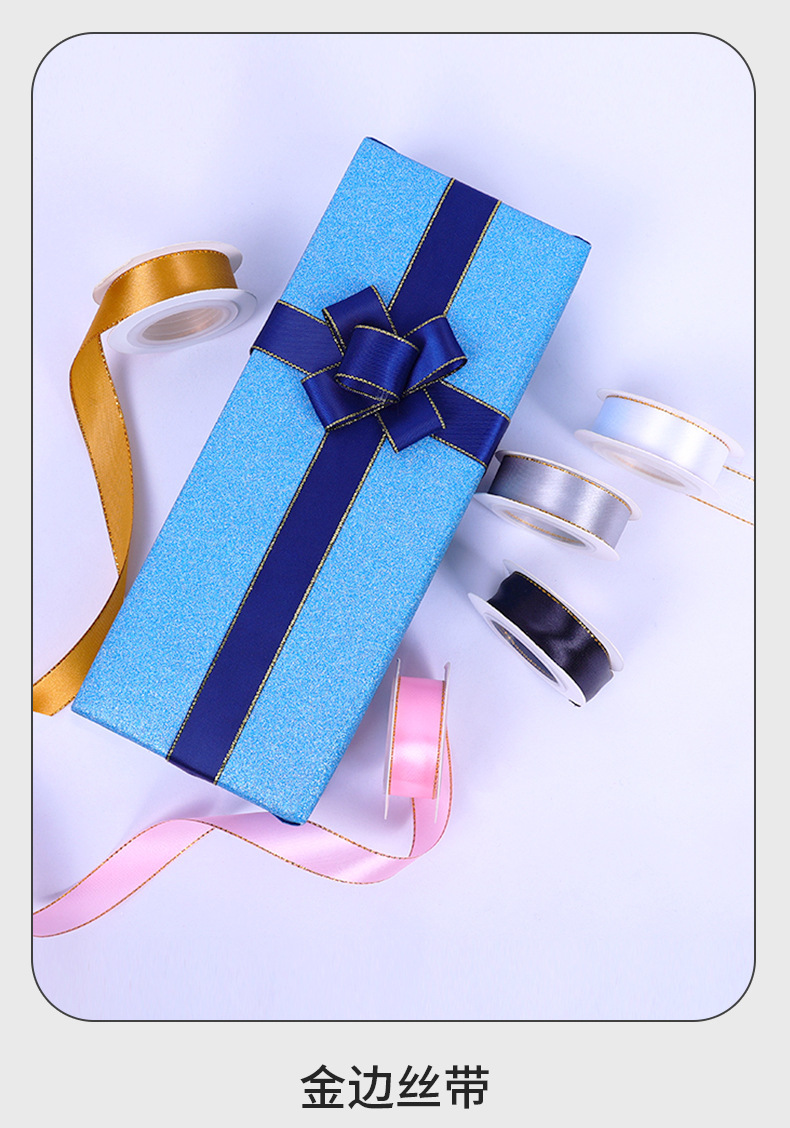 O1CN01qW37yf26aZoJbT2wx_2208094207678-0-cib O1CN01qW37yf26aZoJbT2wx_2208094207678-0-cib