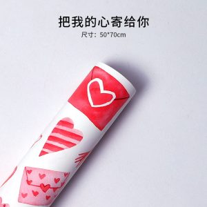 Papier d'emballage cadeau Kraft – Image 6