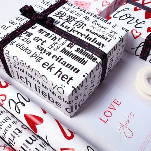 Papier d'emballage cadeau Kraft – Image 4