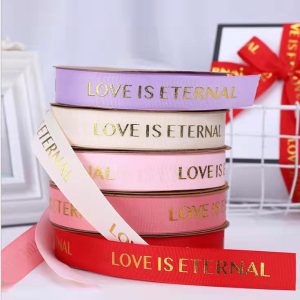 Ruban en polyester – Image 2