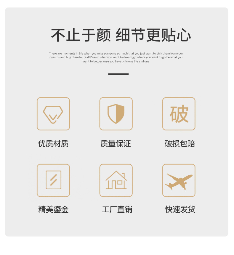 O1CN01t7664a26aZkCZrDOu_2208094207678-0-cib O1CN01t7664a26aZkCZrDOu_2208094207678-0-cib