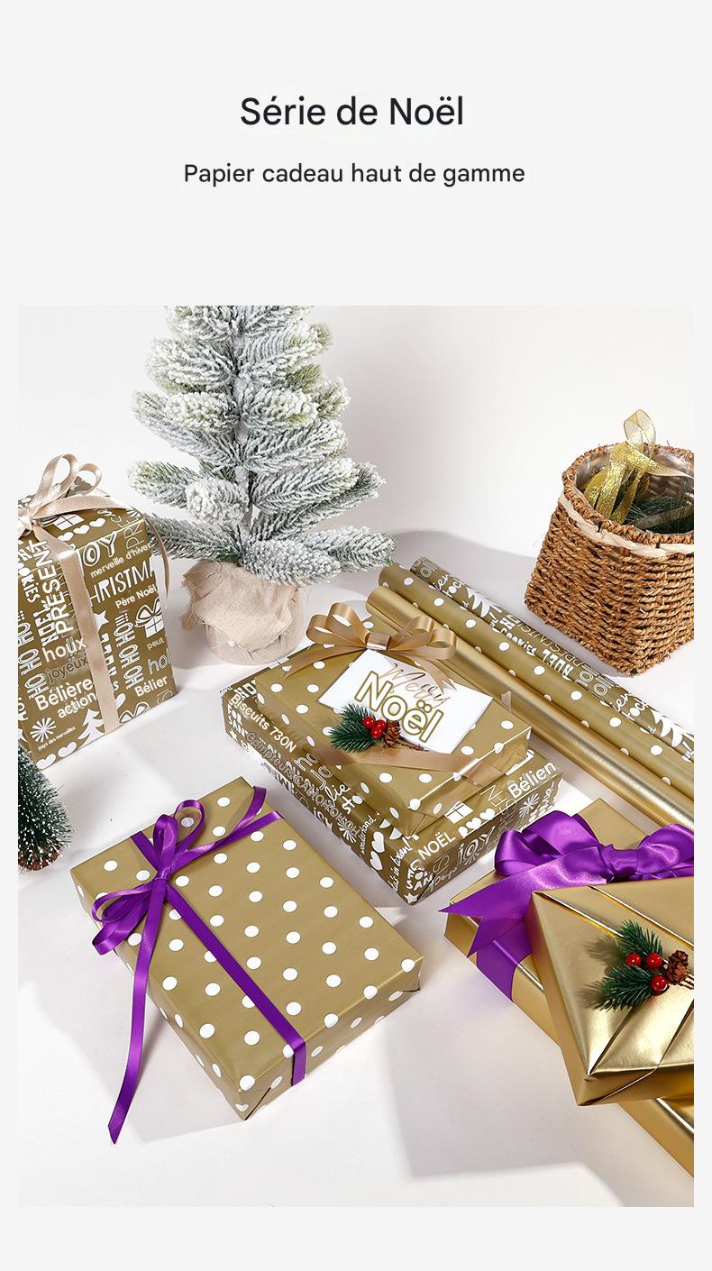 O1CN01ub7quZ26aa0WzOh3c_2208094207678-0-cib O1CN01ub7quZ26aa0WzOh3c_2208094207678-0-cib