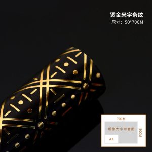 Papier cadeau en feuille d'or – Image 16