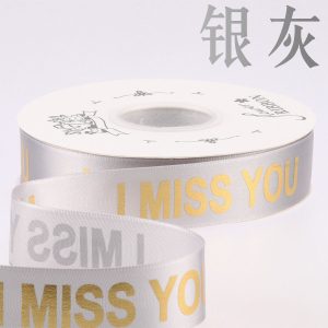 Ruban en polyester estampé or de 2,5 cm – Image 6