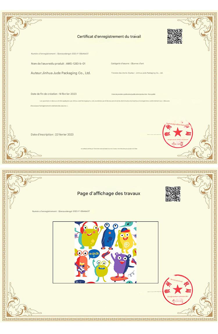 O1CN01w4leXt26aZoNuO7yv_2208094207678-0-cib O1CN01w4leXt26aZoNuO7yv_2208094207678-0-cib