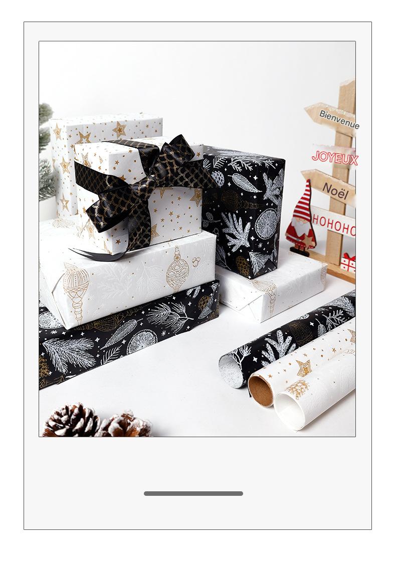 O1CN01w6G0Er26aZzGXJMAo_2208094207678-0-cib