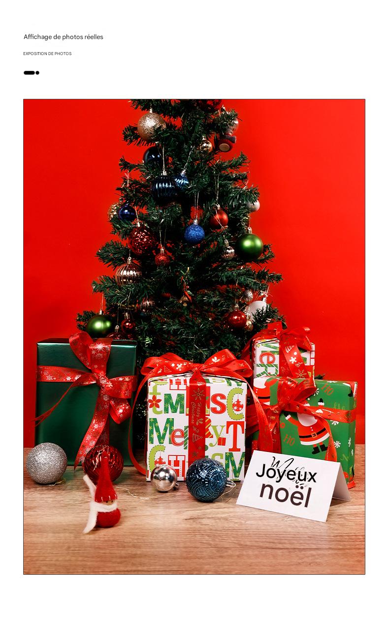 O1CN01wmdsSk26aa0nxyskS_2208094207678-0-cib O1CN01wmdsSk26aa0nxyskS_2208094207678-0-cib