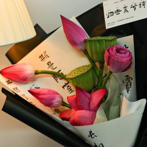 Conception de niche originale style ancien poésie papier d'emballage de fleurs texte papier d'emballage cadeau bouquet créatif matériel d'emballage supprimer – Image 2