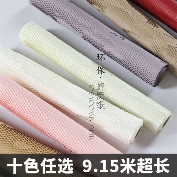 O1CN01yn65XF26aZmYt9UOX__2208094207678-0-cib